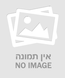 מיכל (ג'ריקן) להכנת דלק מעורב 5L